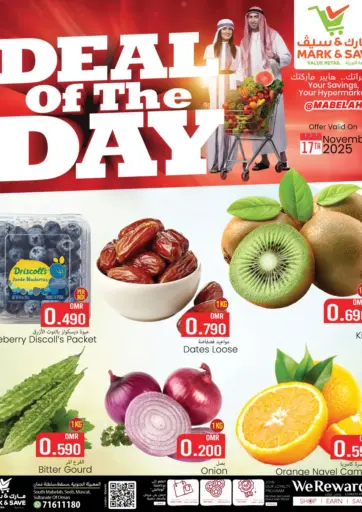 Deal Of The Day@ Mabelah