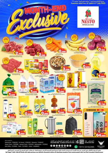 NESTO - Month End Exclusive in Bahrain Month End Exclusive
