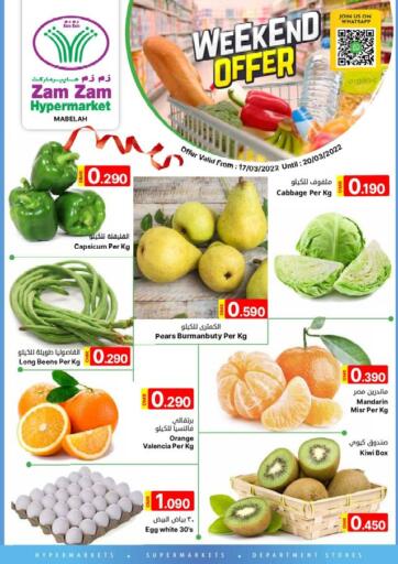 Oman - Muscat Zam Zam Hypermarket offers in D4D Online. Weekend Offer. . Till 20th March