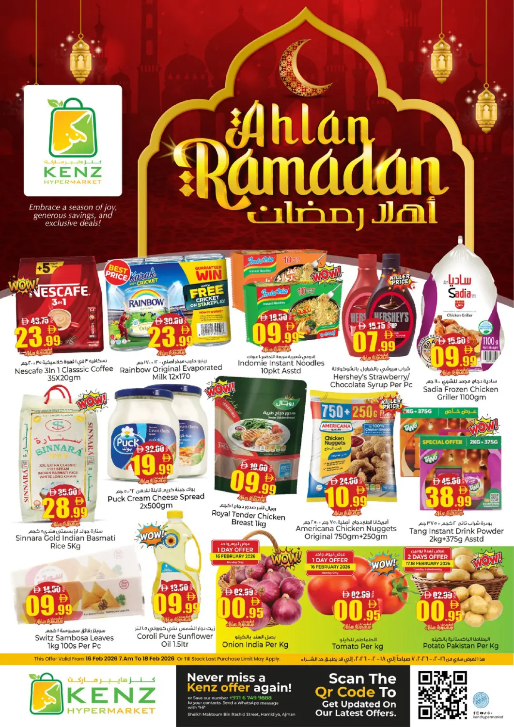 UAE - Sharjah / Ajman Kenz Hypermarket offers in D4D Online. Ahlan Ramadan. . Till 18th February