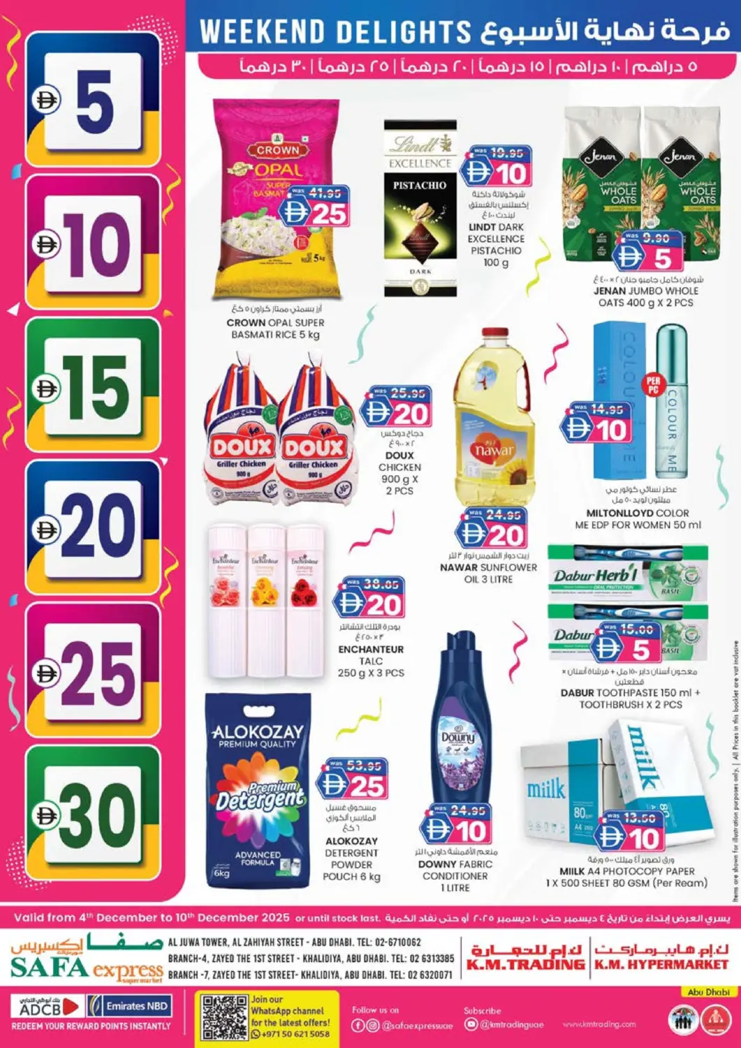 UAE - Abu Dhabi Safa Express Supermarket offers in D4D Online. Al Zahiya, Khalidiya Br.4, Khalidiya Br.7. . Till 10th December