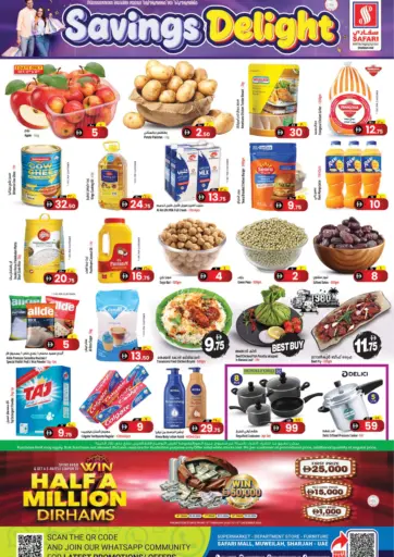 Savings Delight