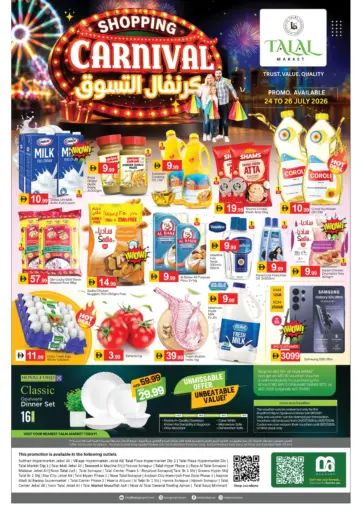 Shopping Carnival