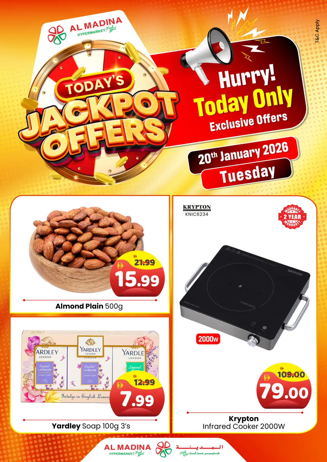 UAE - Abu Dhabi Al Madina Hypermarket offers in D4D Online. Today's Jackpot Offers. . Only On 20th January