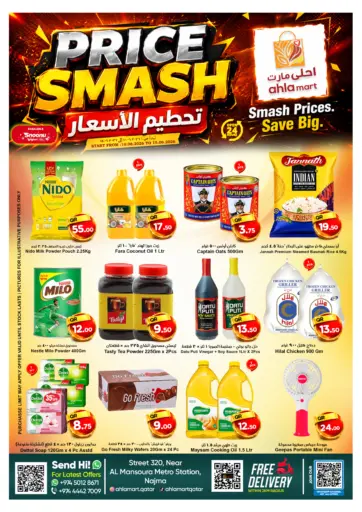 Price Smash