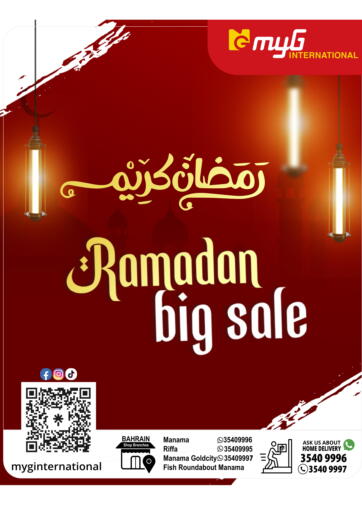 Bahrain MyG International offers in D4D Online. Ramadan Big Sale. . Till 13th March