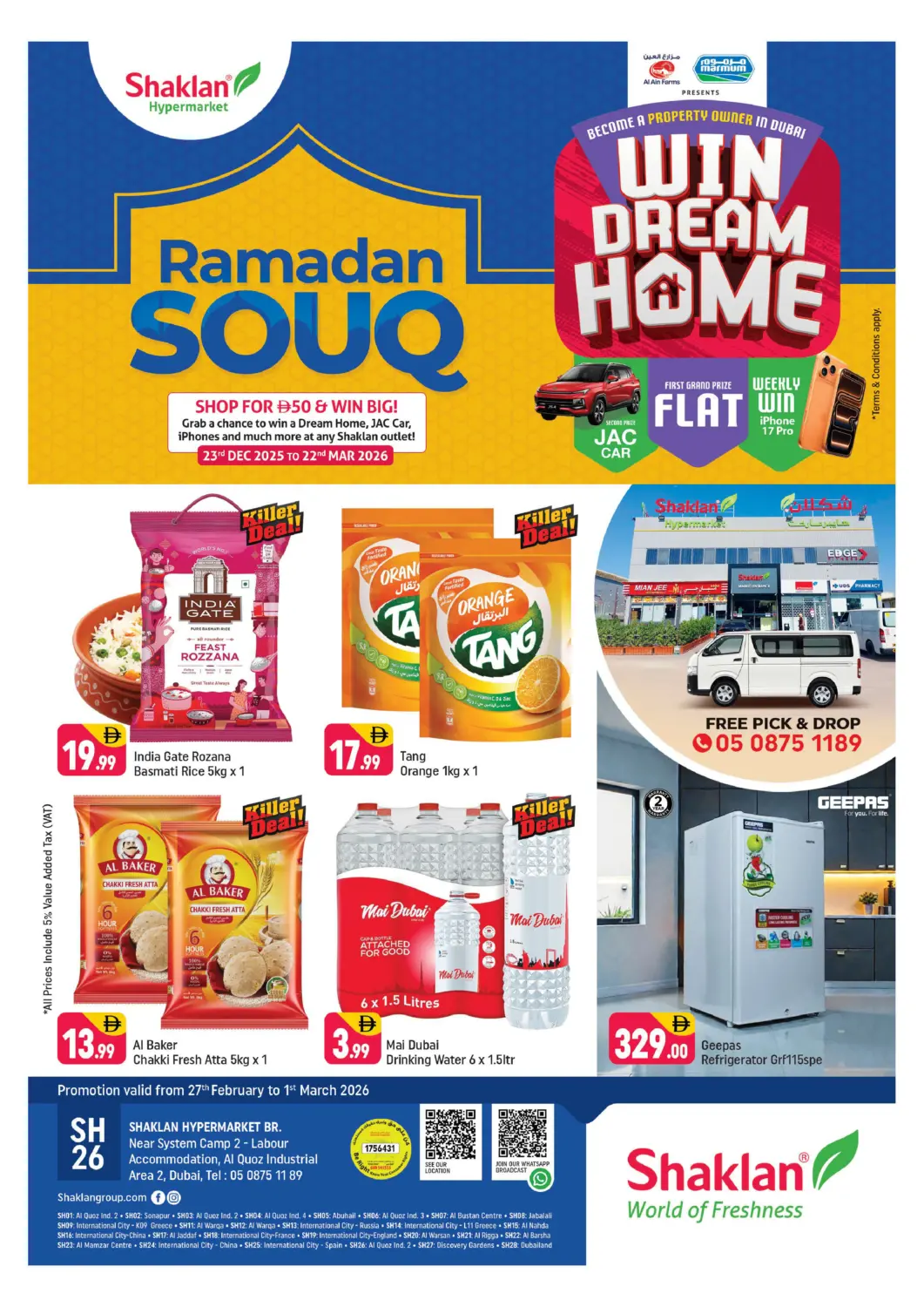 عروض شكلان ماركت الإمارات العربية المتحدة , الامارات - دبي في دي٤دي أونلاين. بالقرب من معسكر النظام ٢ - العمال، منطقة القوز الصناعية ٢. . حتى ١ مارس