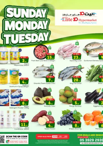 Sunday Monday Tuesday Deals