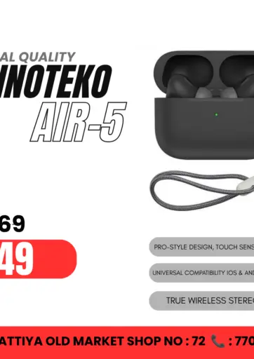 Tab/Band/Airpod
