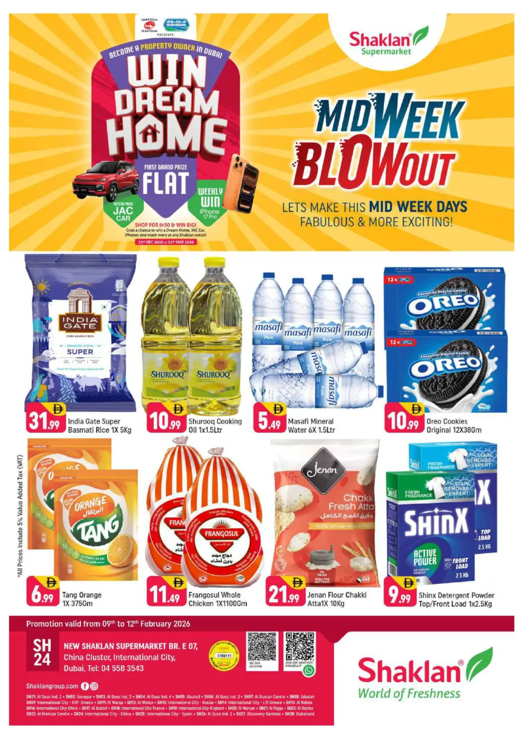 عروض شكلان ماركت الإمارات العربية المتحدة , الامارات - دبي في دي٤دي أونلاين. اي -٧  ، الحي الصينية ، المدينة العالمية- دبي. . حتى ١٢ فبراير