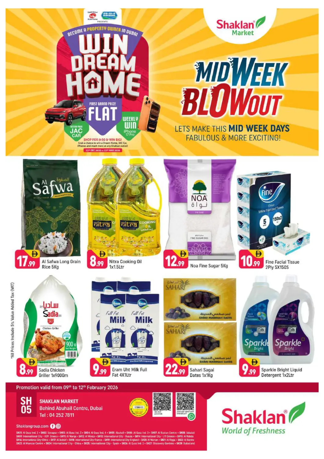 عروض شكلان ماركت الإمارات العربية المتحدة , الامارات - دبي في دي٤دي أونلاين. أبو هيل. . حتى ١٢ فبراير