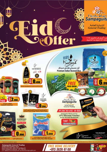 Bahrain Sampaguita offers in D4D Online. Eid Offer. . Till 15th April