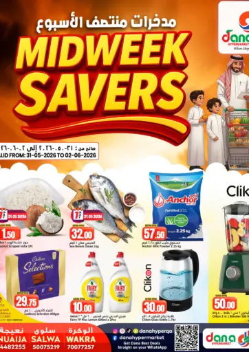 Midweek Savers