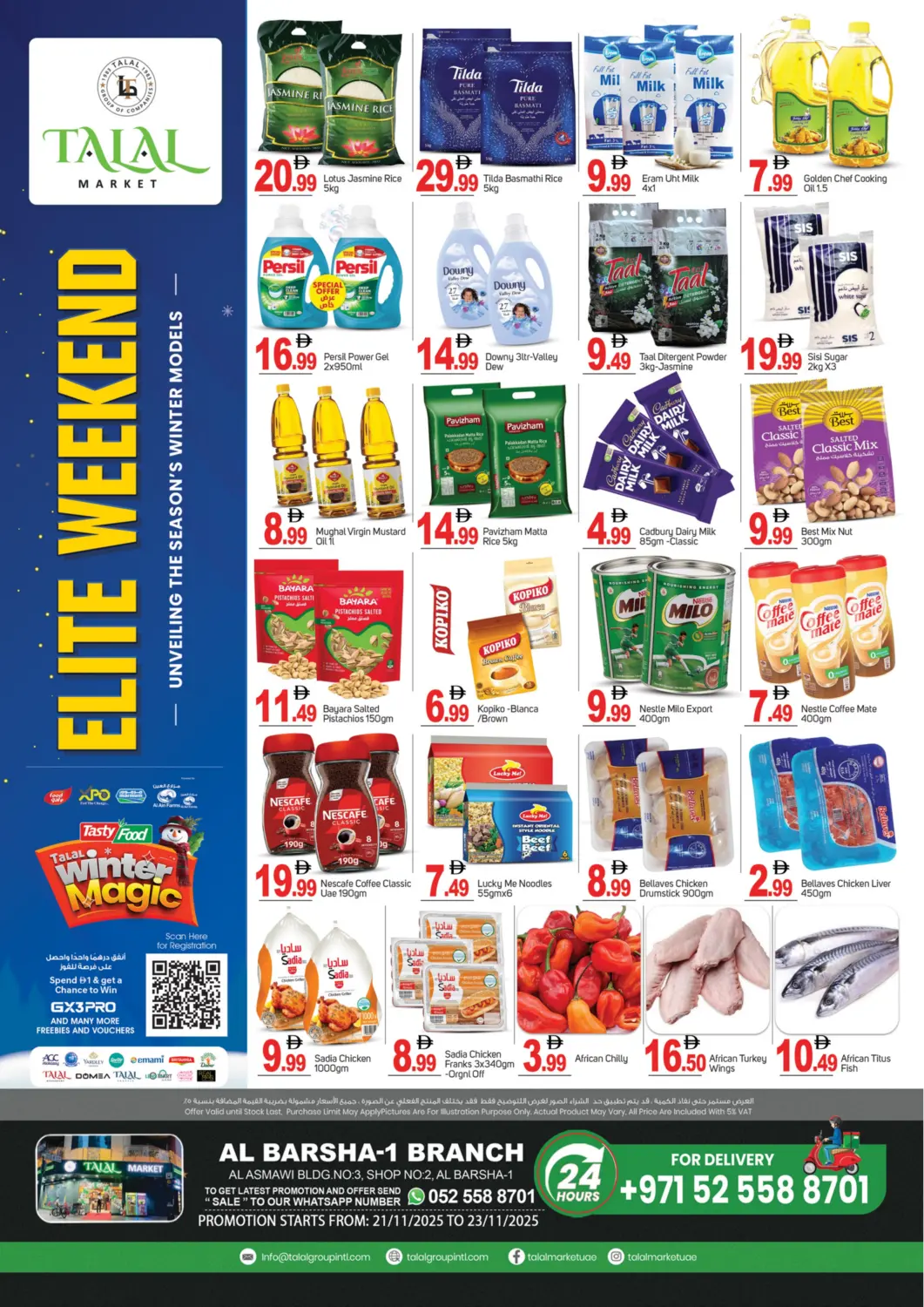 UAE - Dubai TALAL MARKET offers in D4D Online. Al Barsha-1 ,Dubai. . Till 23rd November