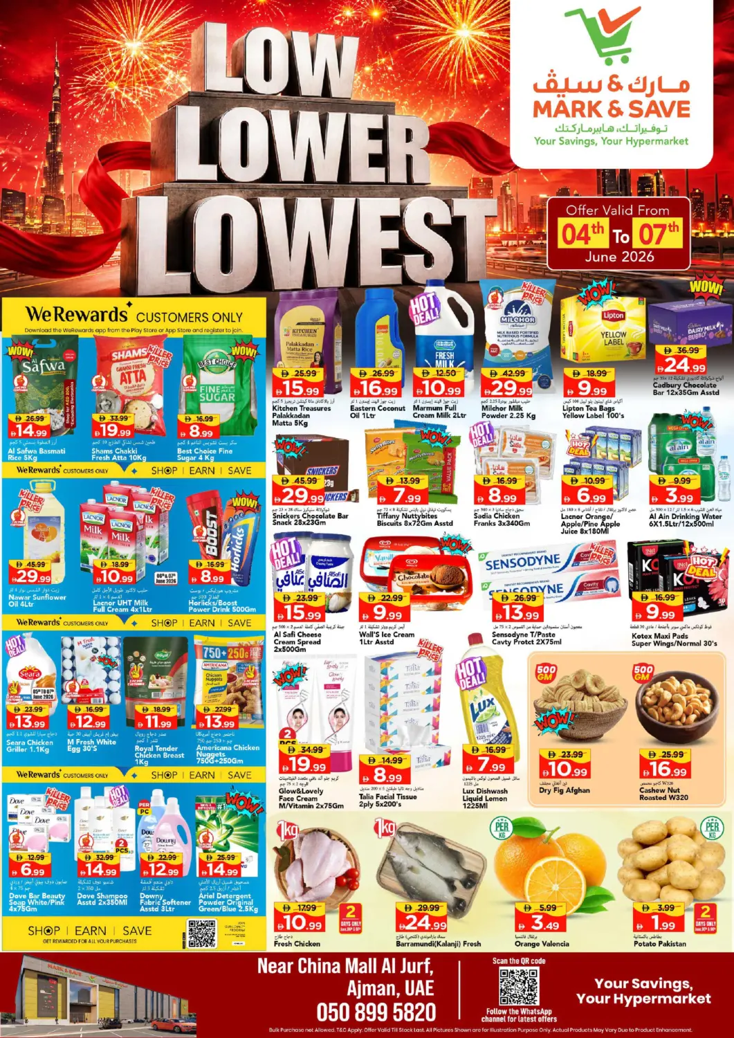 UAE - Sharjah / Ajman Mark & Save offers in D4D Online. Al Jurf - Ajman. . Till 7th June