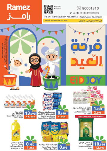 Bahrain Ramez offers in D4D Online. Eid Joy. . Till 5th April