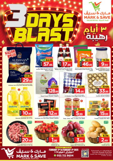 KSA, Saudi Arabia, Saudi - Al Hasa Mark & Save offers in D4D Online. 3 Days Blast. . Till 4th February