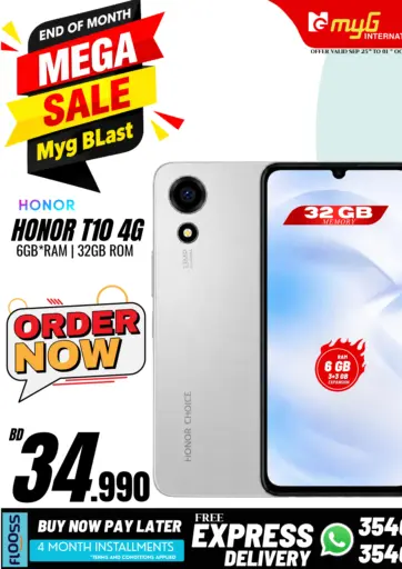 End Of Month Mega Sale Myg Blast