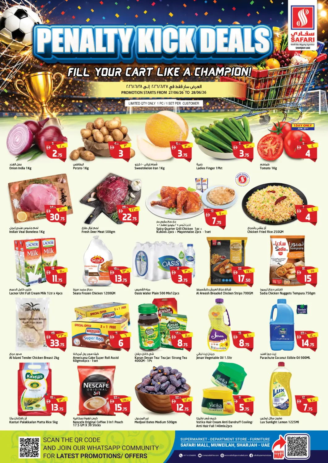 UAE - Sharjah / Ajman Safari Hypermarket offers in D4D Online. Penalty Kick Deals. . Till 28th June