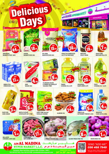 UAE - Sharjah / Ajman Ain Al Madina Hypermarket offers in D4D Online. Delicious Days. . Till 26th January