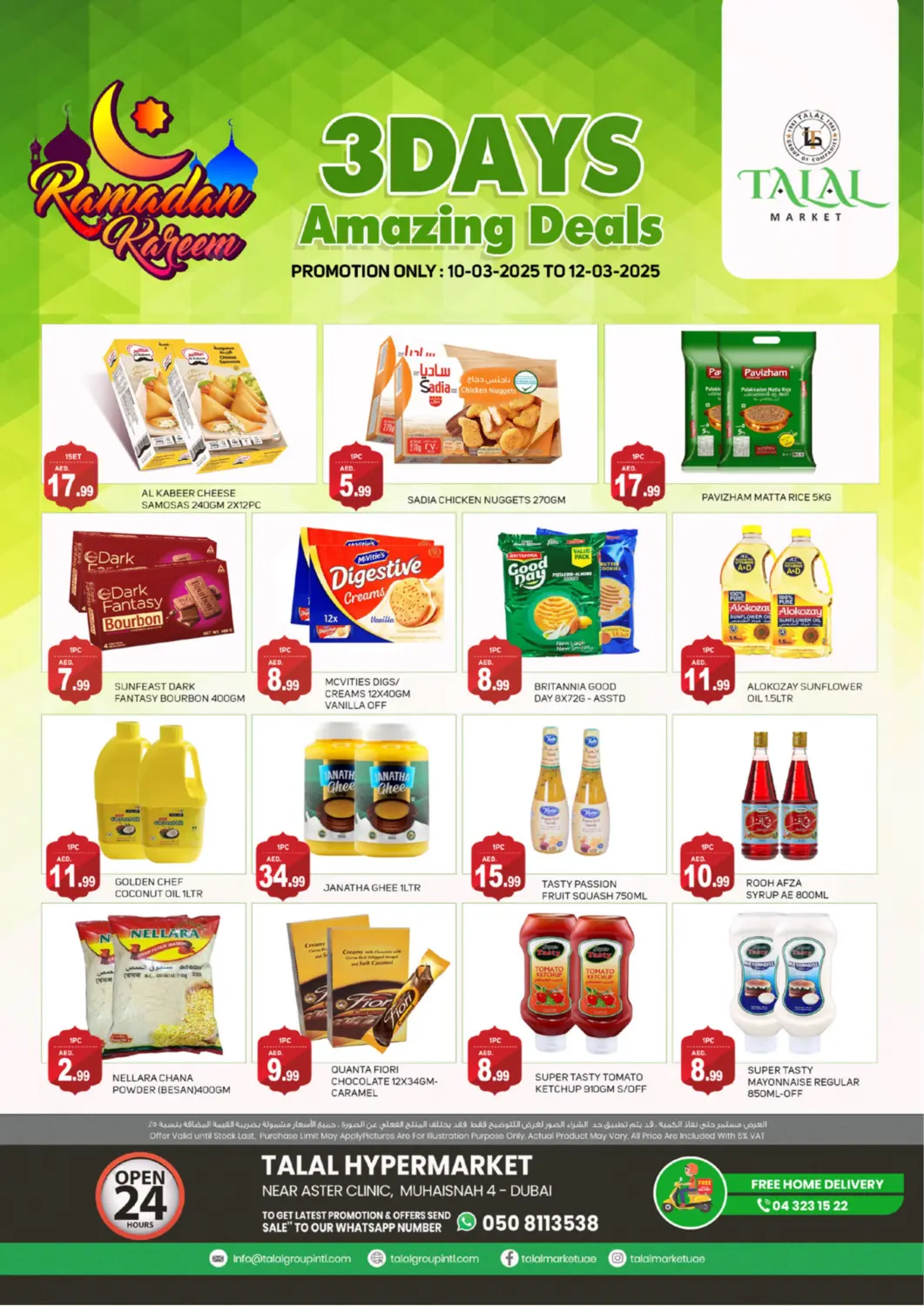 UAE - Dubai TALAL MARKET offers in D4D Online. Muhaisnah 4, Dubai. . Till 12th March