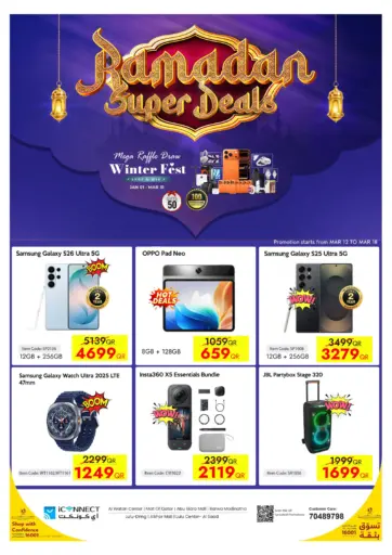 Ramadan Super Deals