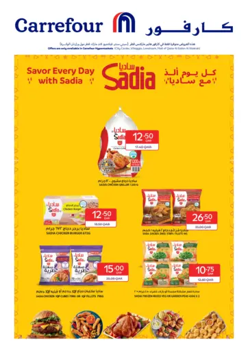 Savor Every Day With Sadia
