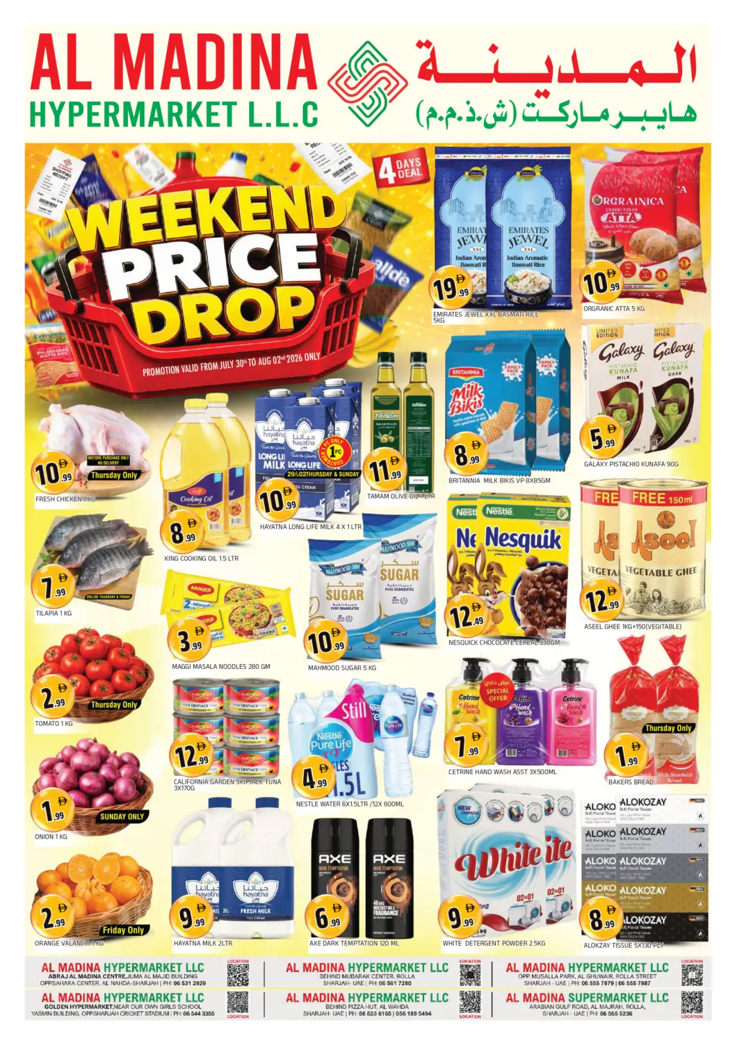 UAE - Sharjah / Ajman AL MADINA offers in D4D Online. Weekend Price Drop. . Till 2nd August