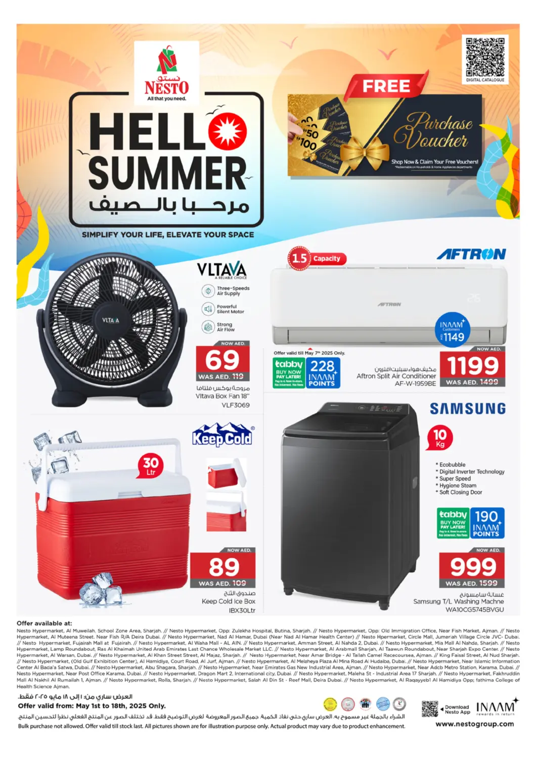 UAE - Umm al Quwain Nesto Hypermarket offers in D4D Online. Hello Summer. . Till 18th May