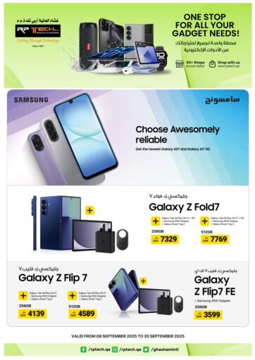 RP Tech - One Stop For All Your Gadget Needs! in Qatar Offers - Qatar One Stop For All Your Gadget Needs!
