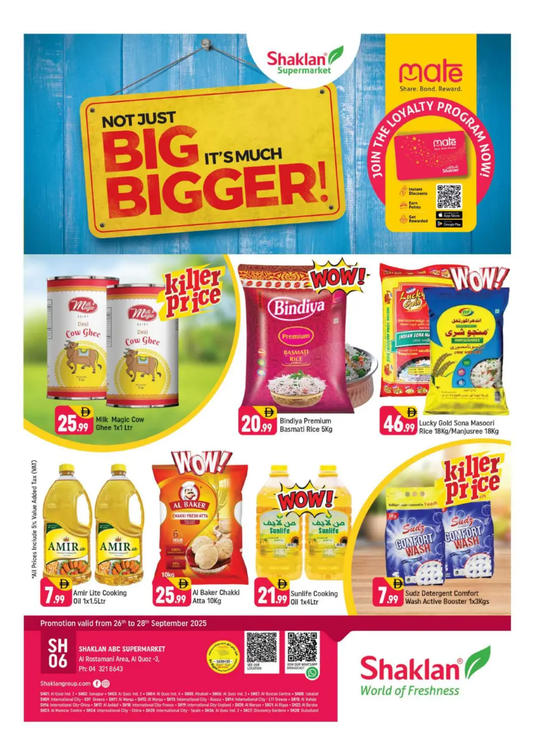 UAE - Dubai Shaklan  offers in D4D Online. Al Rostamani, Al Quoz-3 Dubai. . Till 28th September