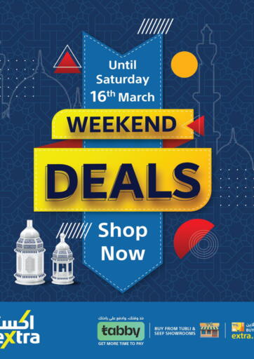 Bahrain eXtra offers in D4D Online. Weekend Deals. . Till 16th March