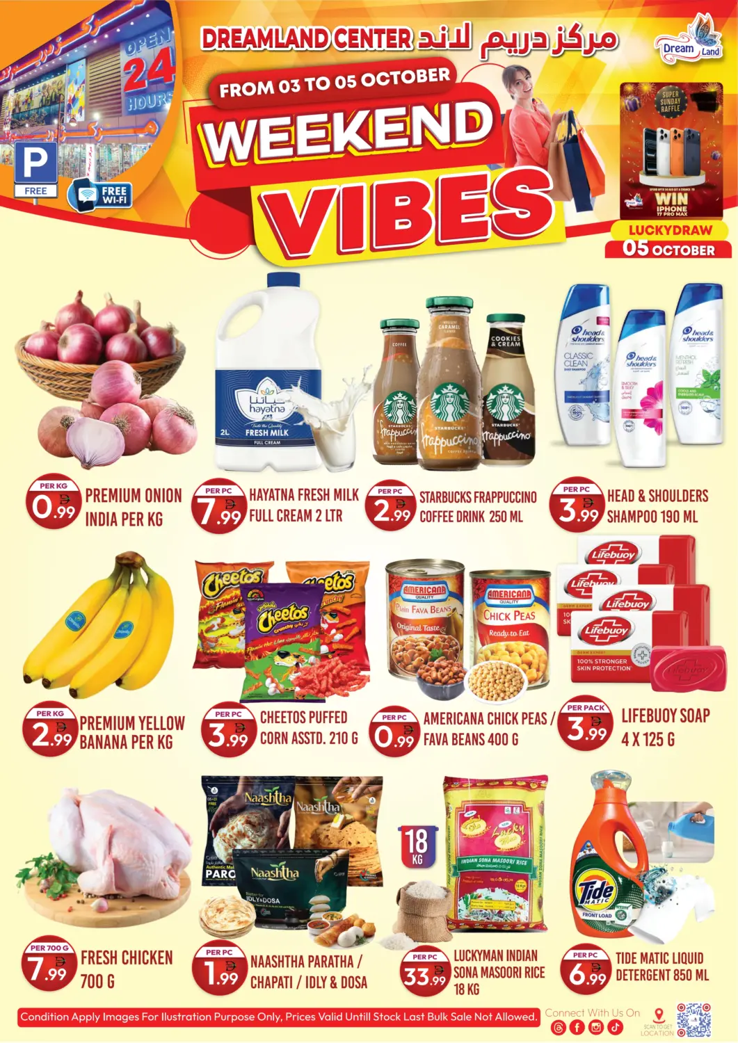 UAE - Dubai Dream Land offers in D4D Online. Weekend Vibes. . Till 5th October