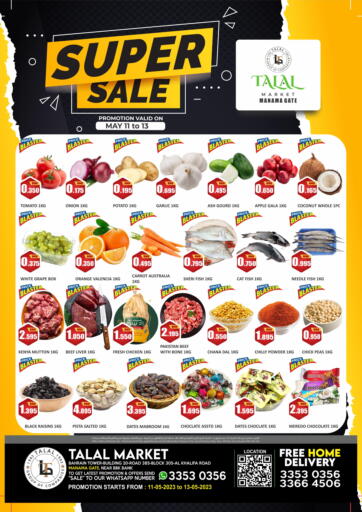 Bahrain Talal Markets offers in D4D Online. Super Sale @ Manama. . Till 13th May