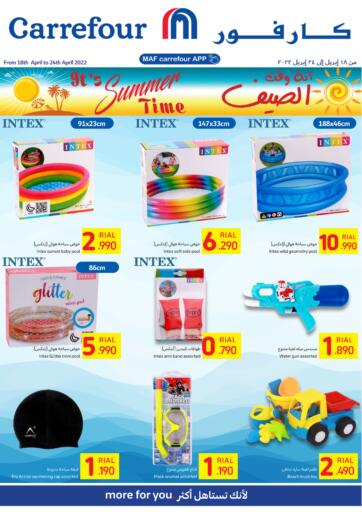 Oman - Muscat Carrefour offers in D4D Online. Summer Time. . Till 24th April