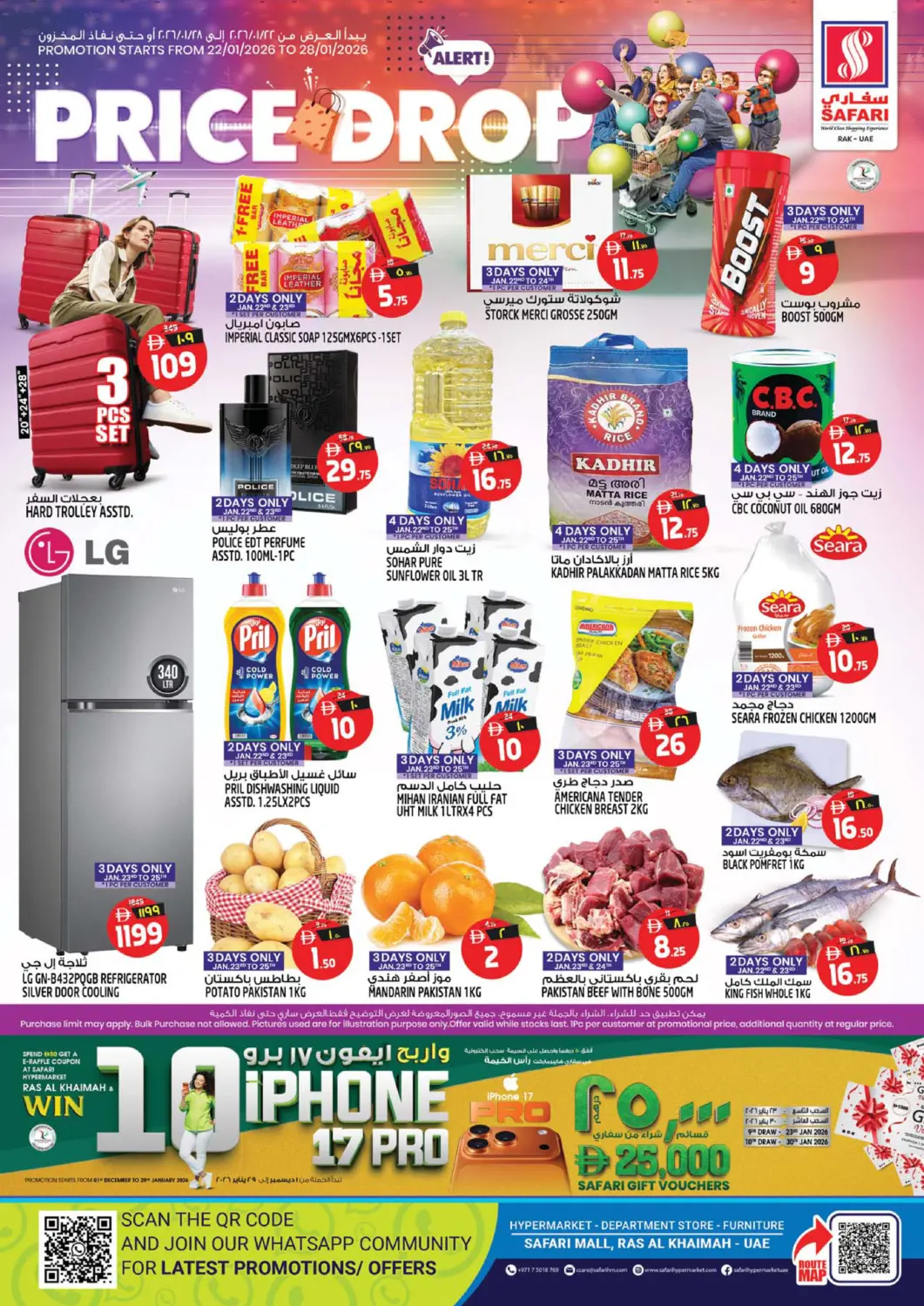 UAE - Ras al Khaimah SAFARI HYPERMARKET  offers in D4D Online. Price Drop. . Till 28th January