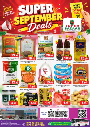 Super September Deals
