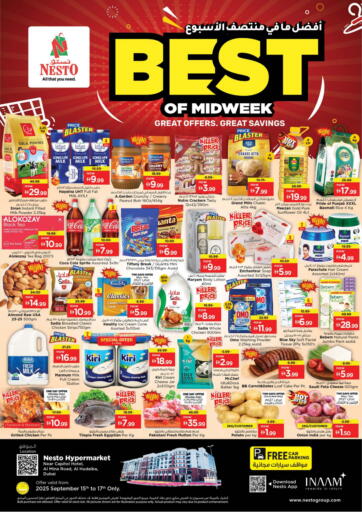Nesto Hypermarket - Al MIna Road, Al Hudaiba - Dubai in UAE Offers - United Arab Emirates Al MIna Road, Al Hudaiba - Dubai