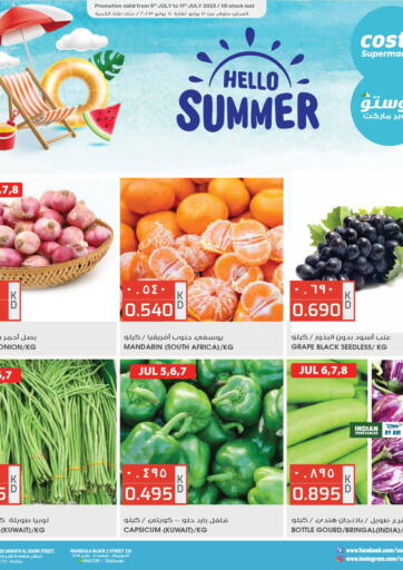Kuwait - Ahmadi Governorate Grand Costo offers in D4D Online. Hello summer. . Till 11th July