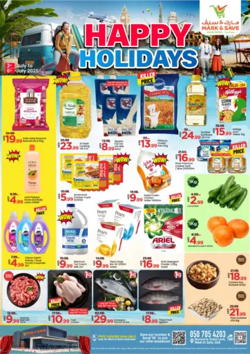 Mark & Save - Wadi Al Safa 5, Dubailand in UAE Offers - United Arab Emirates Wadi Al Safa 5, Dubailand