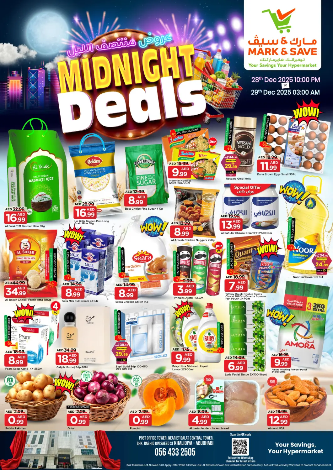 UAE - Abu Dhabi Mark & Save offers in D4D Online. Al Khalidiya- Abu Dhabi. . Till 29th December