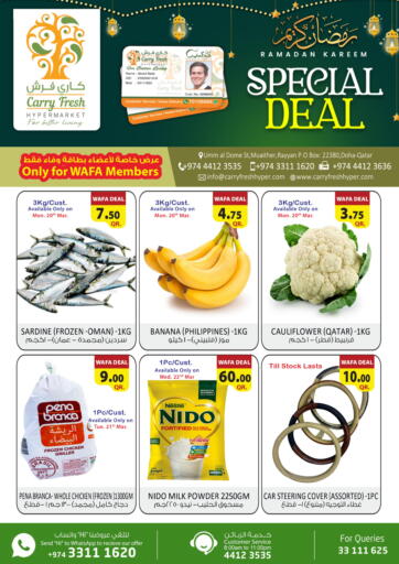 Qatar - Umm Salal Carry Fresh Hypermarket offers in D4D Online. Special Deal @ Muaither. . Till 22nd March