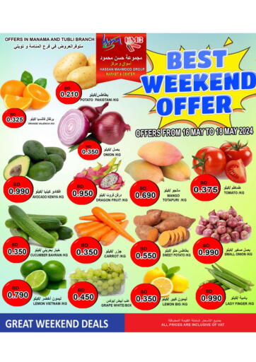 Bahrain Hassan Mahmood Group offers in D4D Online. Best Weekend Offer. . Till 18th May