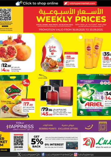 Weekly Prices