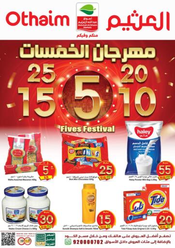 KSA, Saudi Arabia, Saudi - Jubail Othaim Markets offers in D4D Online. Fives Festival. . Till 17th May