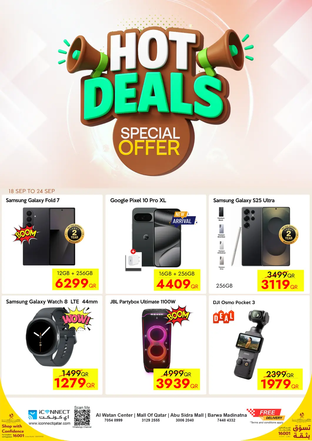 Qatar - Al Shamal iCONNECT  offers in D4D Online. Hot Deals. . Till 24th September