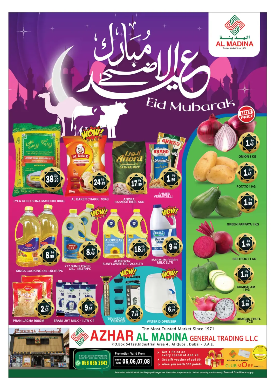 UAE - Dubai AL MADINA (Dubai) offers in D4D Online. Azhar GT - Al Qouz. . Till 8th June