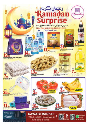 UAE - Sharjah / Ajman Rawabi Market Ajman offers in D4D Online. Rashidiya-1, Ajman. . Till 31st March