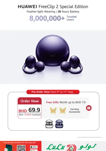 Huawei FreeClip 2 SE