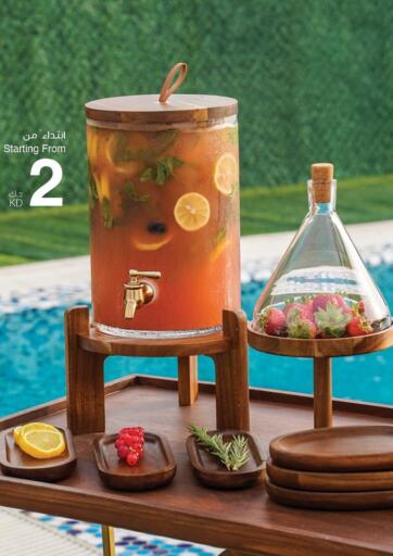 Kuwait offers in D4D Online